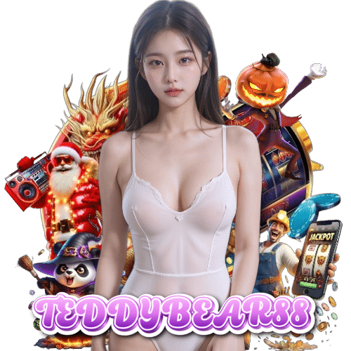 teddybear88 ทดลองเล่น