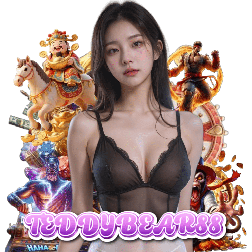 teddybear88 เครดิตฟรี
